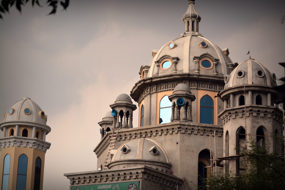Gujarat Office